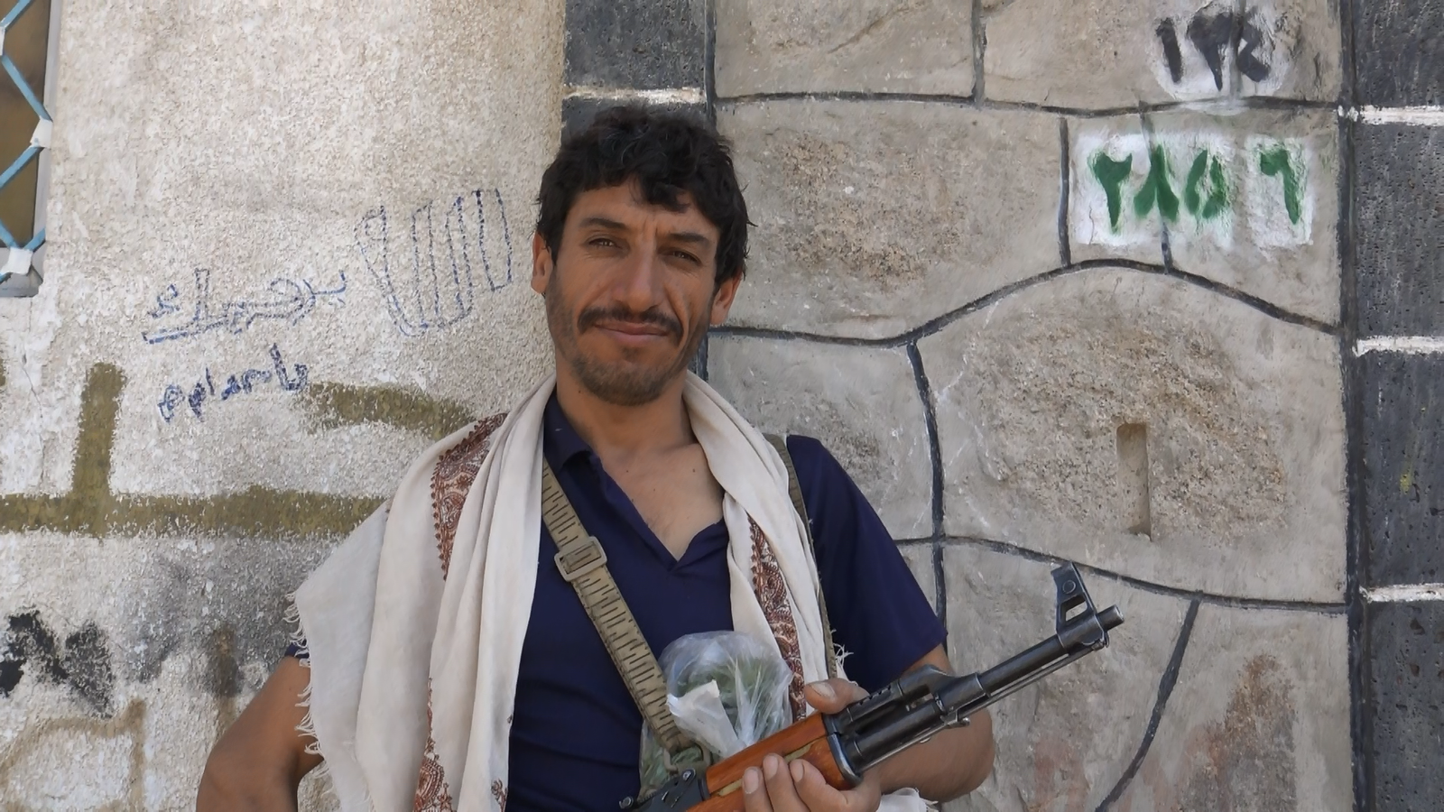 منسوخة من الفيديو