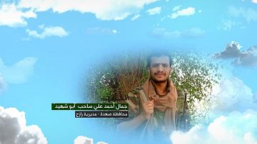 وصية الشهيد – جمال أحمد علي ساحب أبوشهيد – صعدة – رازح.mp4_snapshot_00.06.036
