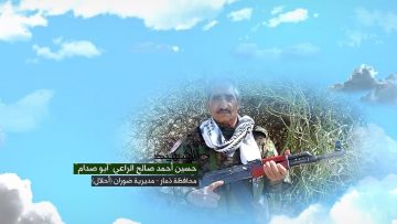 وصية الشهيد -حسين احمد صالح الراعي-ذمار-ضوران-احلال.mp4_snapshot_00.05.271