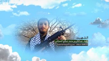 وصية الشهيد – رشاد عبدالكريم محمد صالح السياغي–صنعاء-الحيمة الداخلية-بني السياغ.mp4_snapshot_00.06.558