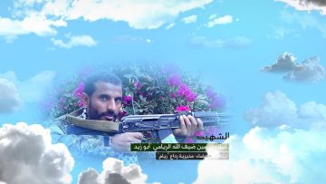 وصية الشهيد – صالح حسين ضيف الله صالح الريامي-ابوزيد-البيضاء-ردع.mp4_snapshot_00.09.341