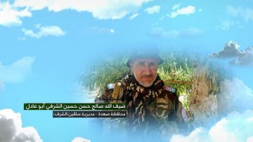 وصية الشهيد – ضيف الله صالح حسن حسين حاجب الشرفي-ابوعادل-صعدة-ساقين-الشرف.mp4_snapshot_00.05.485