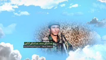 وصية الشهيد – عبدالخالق محمد عبدالخالق الاكوع-صنعاء-الحيمة الخارجية.mp4_snapshot_00.07.270