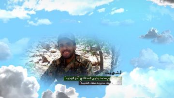 وصية الشهيد – عبدالكريم محمد يحيى المحفدي-ابوالوجية-الامانة-صنعاءالقديمة.mp4_snapshot_00.09.337