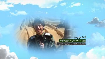 وصية الشهيد – عبيد محمد علي حسين عيضه فليته–صعدة-رازح-النظير (2).mp4_snapshot_00.05.705