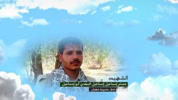 وصية الشهيد – عصام اسماعيل اسماعيل حمود المهدي-ابواسماعيل-ذمار-جهران.mp4_snapshot_00.06.783