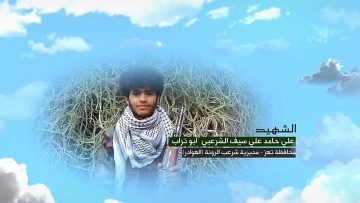 وصية الشهيد – علي حامد علي سيف الشرعبي-ابوتراب-تعز-شرعب الرونة-العوادر.mp4_snapshot_00.05.240