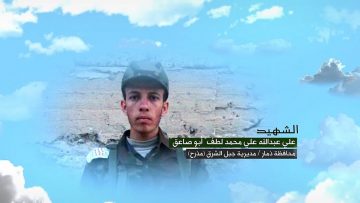 وصية الشهيد – علي عبدالله علي محمد لطف-ابوصاعق-ذمار-جبل الشرق مذرح.mp4_snapshot_00.04.848