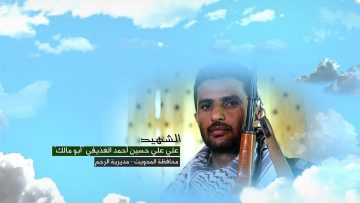 وصية الشهيد – علي علي حسين احمد الغذيفي-ابومالك-المحويت-الرجم-بني الغذيفي.mp4_snapshot_00.05.824