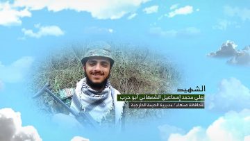 وصية الشهيد – علي محمد اسماعيل علي الشمهاني-ابوحرب-صنعاء-الحيمة الخارجية-بني شمهان (2).mp4_snapshot_00.05.493