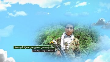 وصية الشهيد – لطف اسماعيل مصلح علي محمد حمزه-ابوحمزه-ذمار-المنار -ذي حود .mp4_snapshot_00.04.939
