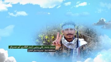 وصية الشهيد – محمد محمد علي يحيى أحمد القادري – أبو عبدالرزاق – ذمار – جبل الشرق.mp4_snapshot_00.05.057