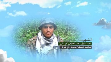 وصية الشهيد – محمد نبيل ناصر العزاني-ابوعلي-البيضاء-رداع-العرش-عزان (2).mp4_snapshot_00.04.800