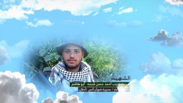 وصية الشهيد – محمد نجيب احمد حسن شبجه-ابوهاشم-ذمار-ضوران-احلال.mp4_snapshot_00.08.228