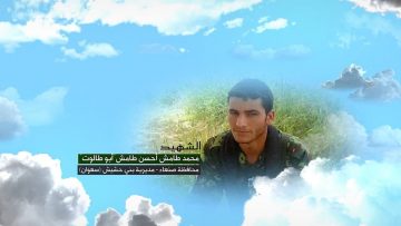 وصية الشهيد – محمدطامش أحسن طامش .mp4_snapshot_00.09.128