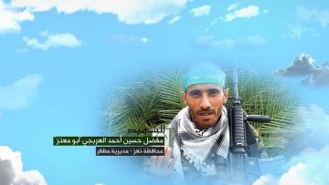 وصية الشهيد – مفضل حسين احمد العربجي.mp4_snapshot_00.04.911