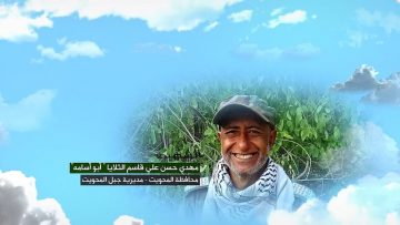 وصية الشهيد – مهدي حسن علي قاسم الثلايا-ابواسامه-المحويت-جبل المحويت.mp4_snapshot_00.05.684