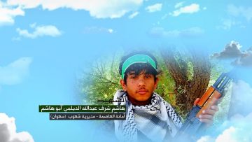 وصية الشهيد -هاشم شرف عبدالله الديلمي -أبو هاشم صنعاء – سعوان.mp4_snapshot_00.04.708