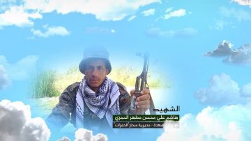 وصية الشهيد – هاشم علي محسن مطهر الحمزي-صعدة-سحار-الحمزات.mp4_snapshot_00.07.179