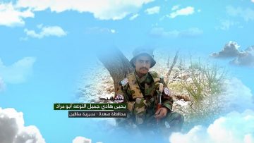 وصية الشهيد – يحيى هادي جميل النوعه-ابومراد-صعدة-ساقين-النوعة.mp4_snapshot_00.05.819