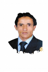 ياسين سعيد نعمان عبدالعزيز حسن الهرش