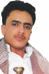 ياسين عبده احمد حمود يحيى الهتار