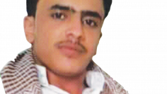 ياسين عبده احمد حمود يحيى الهتار