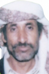 يحيى جريد علي محمد علي العواضي