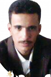 يوسف احمد محمد احمد حسين السراجي