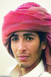 حسين عبدالإله زيد المؤيد