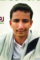 أسامة عبدالحميد عبدالرحمن الوضري