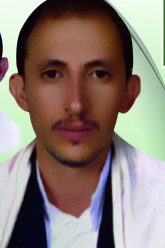 عادل علي يحيى صلح