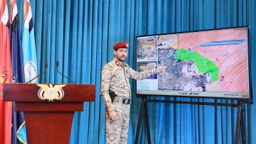 إيجاز صحفي للقوات المسلحة يكشف عن تفاصيل ومشاهد عملية #فجر_الصحراء تحرير منطقة اليتمة وما جاورها في محافظة الجوف.mp4_snapshot_01.43_[2021.12.29_15.48.35]