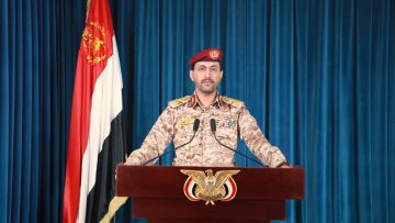 بيان القوات المسلحة عن عملية السابع من ديسمبر في العمق السعودي