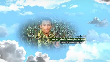 وصية الشهيد – اشرف امين علي حنتوش الحبابي-ابوحيدر (2).mp4_snapshot_00.10.062