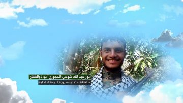 وصية الشهيد – انور عبدالله شوعي الحجوري-ابوذوالفقار-صنعاء-الحيمة الداخلية-بني مهلهل.mp4_snapshot_00.05.711