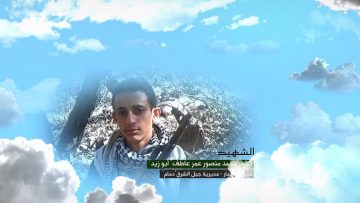 وصية الشهيد – بشير محمد منصور عمر عاطف-ابوزيد.mp4_snapshot_00.08.822