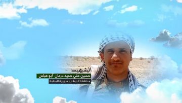 وصية الشهيد – حسين علي حميد درمان-ابوعباس-الجوف-المطمة.mp4_snapshot_00.06.316