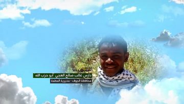 وصية الشهيد – دارس غالب صالح العجي-ابوحزب الله-الجوف الطمة.mp4_snapshot_00.07.007