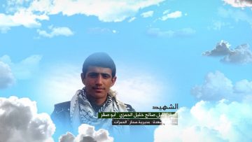 وصية الشهيد – صقر خليل صالح خليل الحمزي.mp4_snapshot_00.08.708