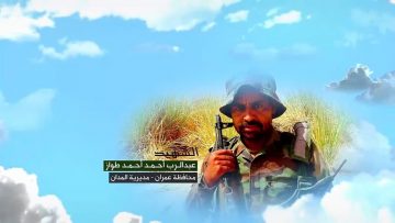 وصية الشهيد – عبدالرب احمد احمد طواز-عمران-المدان.mp4_snapshot_00.05.919