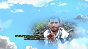 وصية الشهيد – عبدالكريم مجاهد احمد درمان-ابوحيدر-الجوف-المطمة.mp4_snapshot_00.06.470