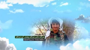 وصية الشهيد – عبدالله ناصر عبدالله رهمان-ابوعبدالله-صعدة-الصفراء.mp4_snapshot_00.06.020