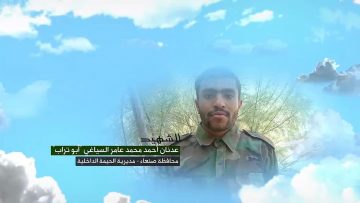 وصية الشهيد – عدنان احمد محمد عامر السياغي-ابوتراب-صنعاء-الحيمةالداخلية بني السياغ.mp4_snapshot_00.05.975