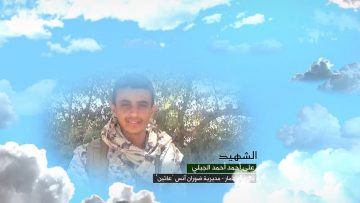 وصية الشهيد – علي احمد احمد الجبلي-ذمار-ضوران.mp4_snapshot_00.07.565