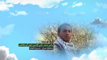 وصية الشهيد – ياسر محمد علي قاسم دلوم-ابوهاشم.mp4_snapshot_00.05.525