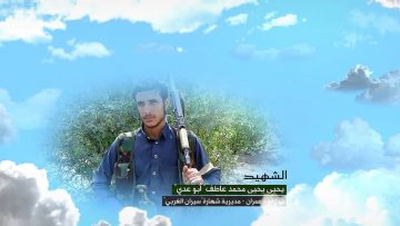 وصية الشهيد – يحيى يحيى محمد عاطف-ابوعدي-عمران-شهارة-سيران الغربي.mp4_snapshot_00.07.051