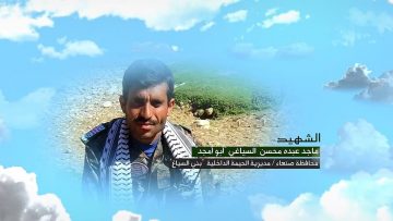 ‏‏ وصية الشهيد – ماجد عبده محسن افلح السياغي-ابوامجد-صنعاء-الحيمةالداخلية بني السياغ.mp4_snapshot_00.05.859