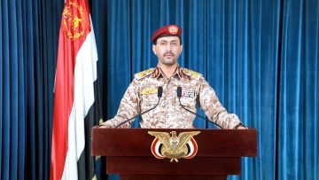 بيان القوات المسلحة اليمنية بشأن #عملية_إعصار_اليمن (استهداف العمق الإماراتي) 17-01-2022م.mp4_snapshot_00.14_[2022.01.17_21.34.17]