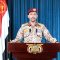 بيان القوات المسلحة اليمنية بشأن عملية إعصار اليمن (استهداف العمق الإماراتي) 17-01-2022م